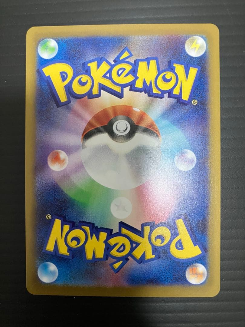 メイのはげまし sar ムニキスゼロ