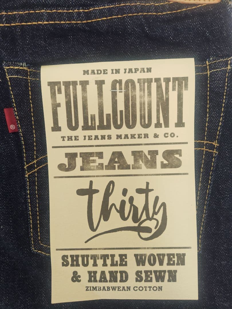 新品FULLCOUNT(フルカウント)1108 30周年 限定 ワンウォッシュ