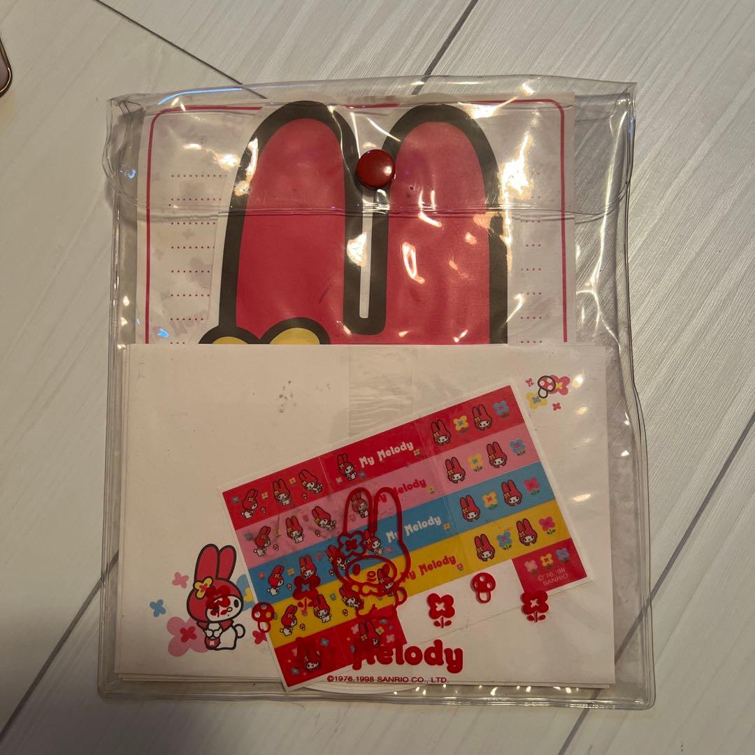 マイメロ　サンリオ　レターセット　平成　当時　レトロ