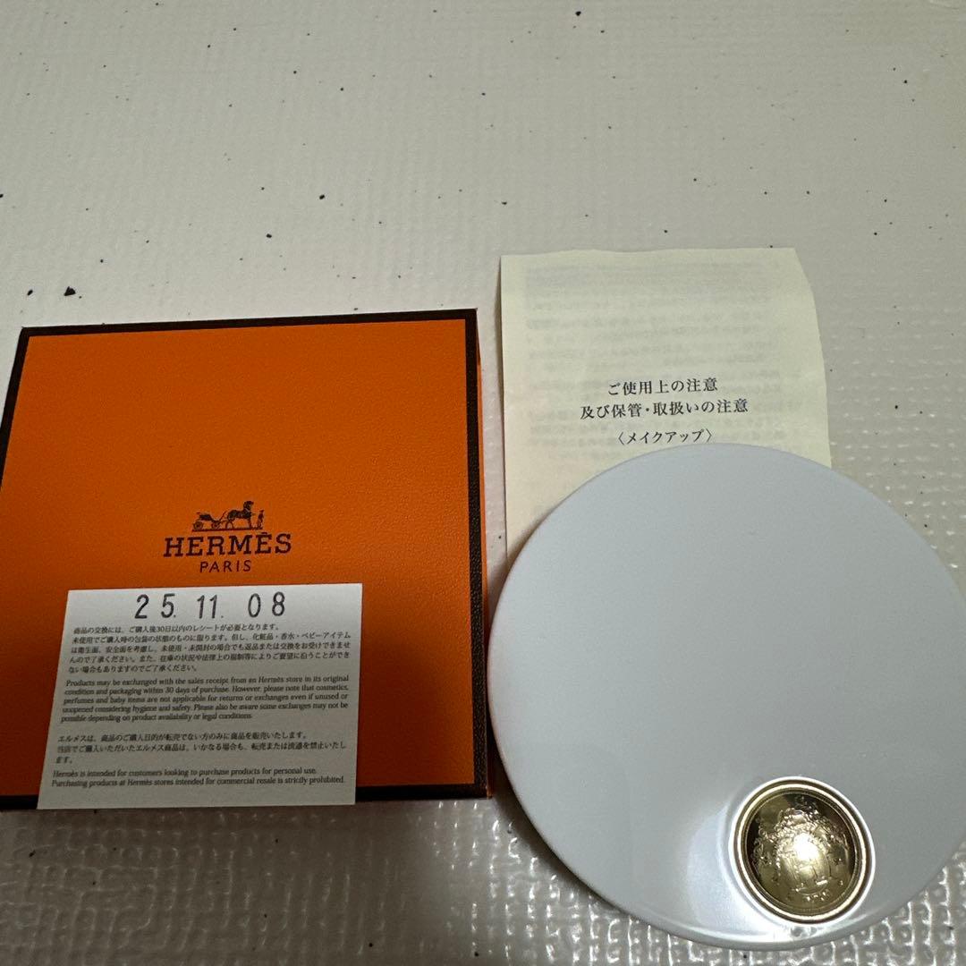 ほぼ未使用　エルメス　プランエアHトリオ　プードルミネラルボンミン　02アトラス