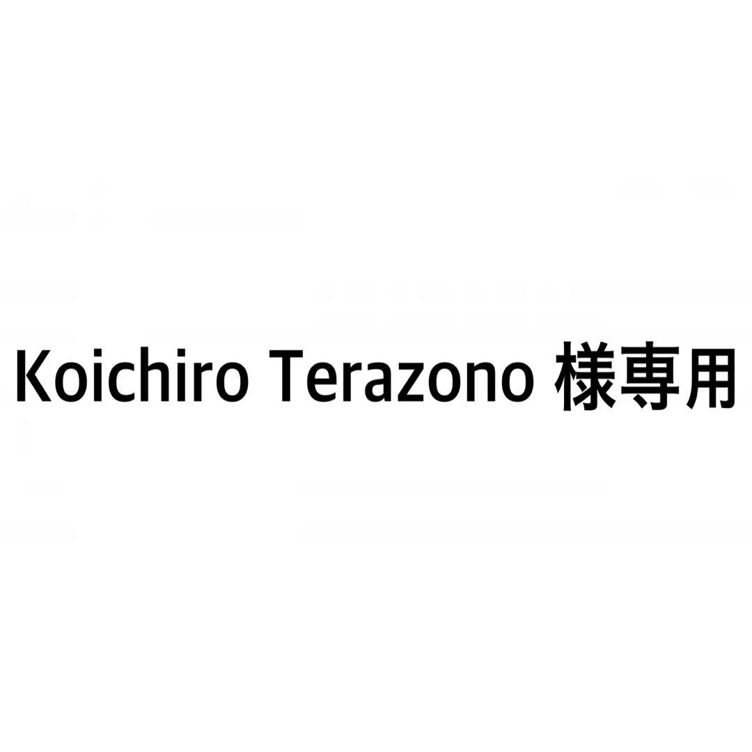 東京ヴェルディ　2025 レプリカユニフォーム　森田晃樹選手