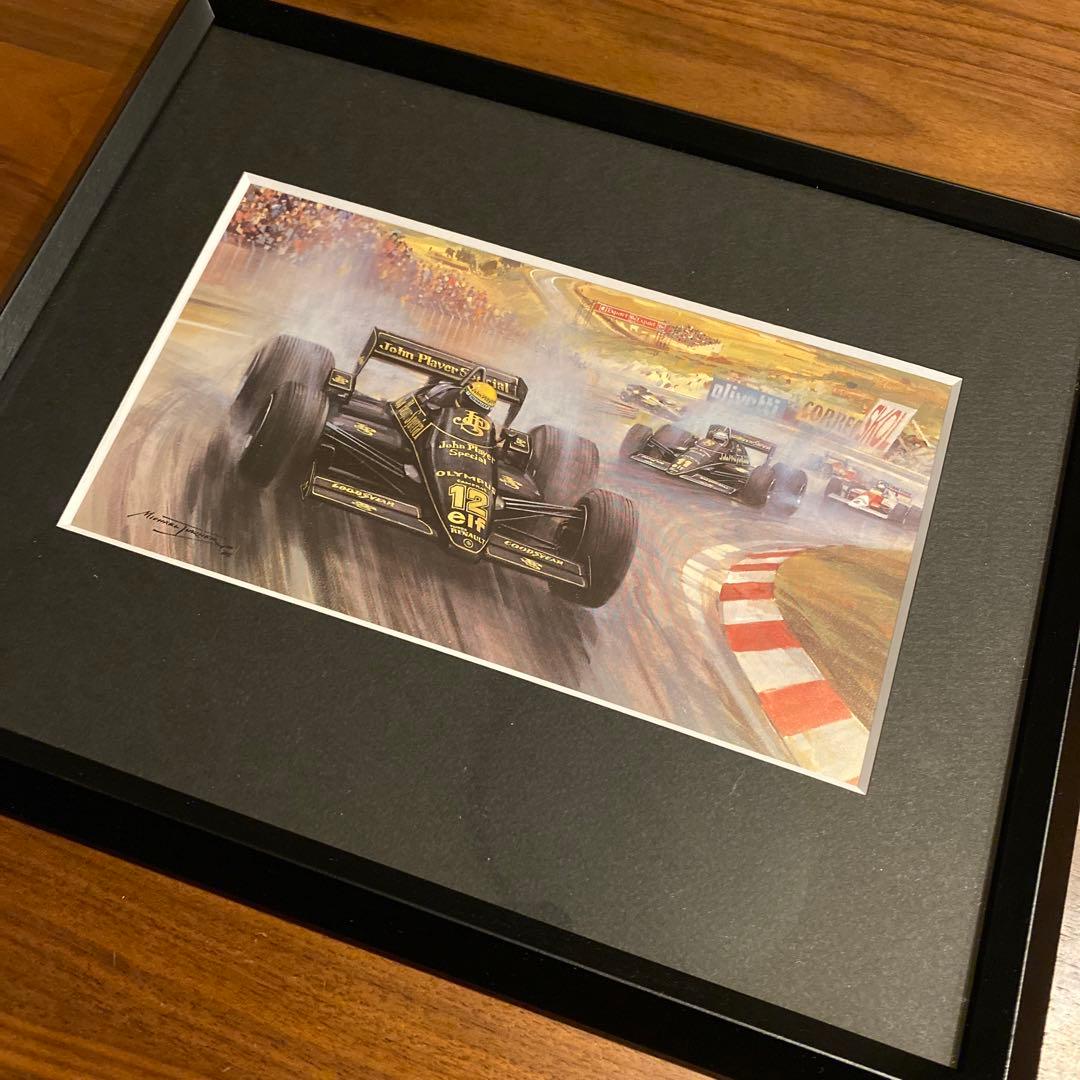 アイルトン・セナ ロータス 97T イラスト 額装品 ／ F1初優勝