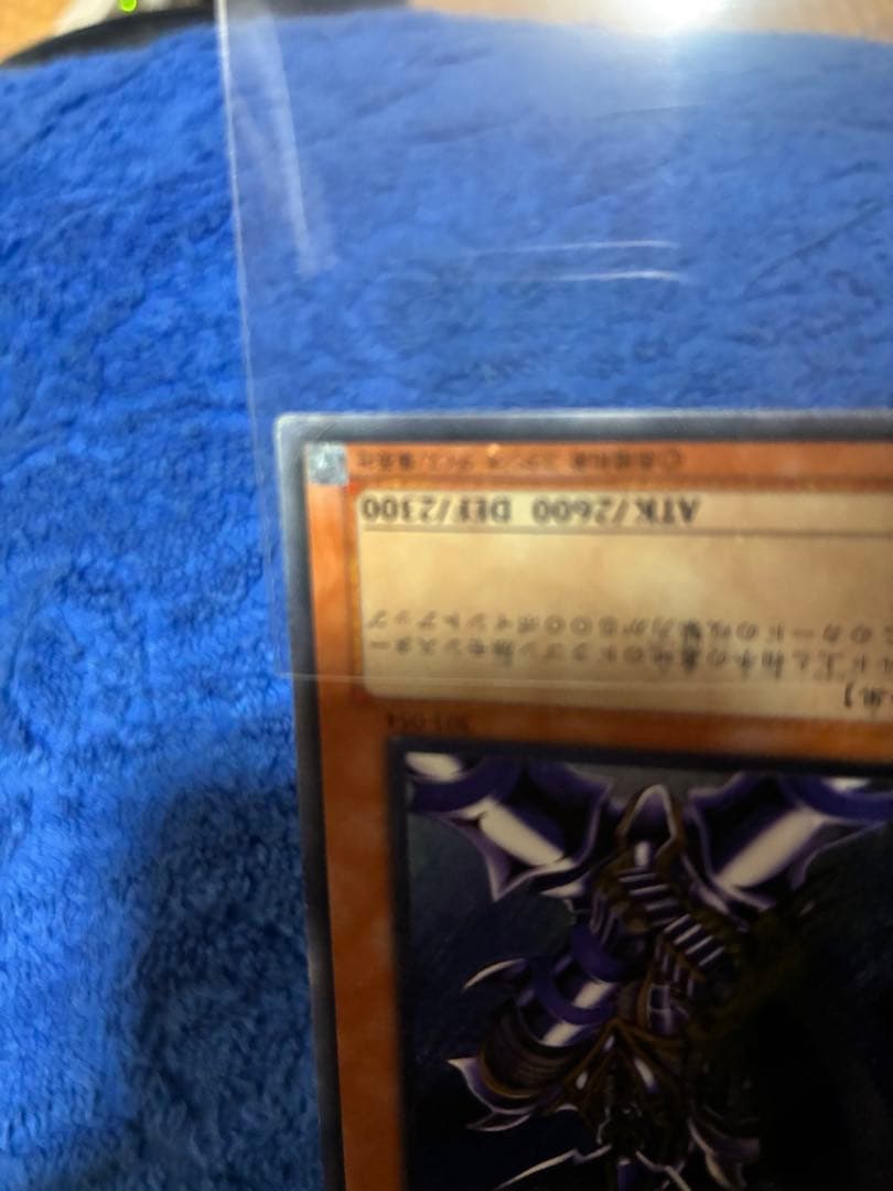 インセクト女王 バスターブレイダー　遊戯王OCGカード