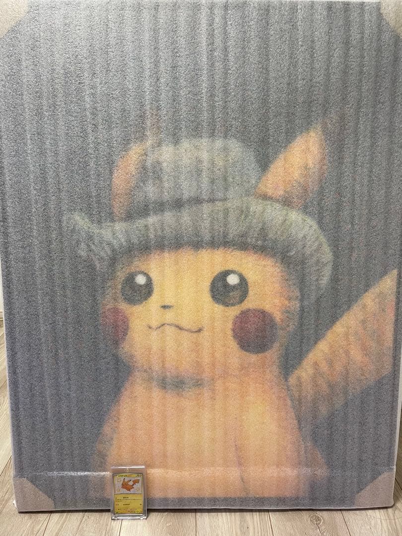キノピー 『正規品』ピカチュウ ゴッホ キャンバスアート 絵画