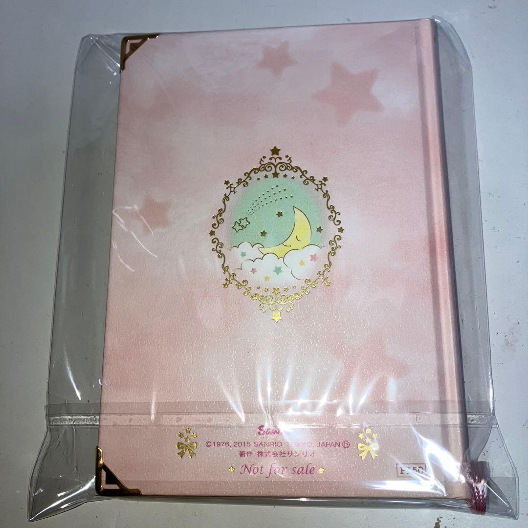 キキララ　レターカード　手帳　下敷き　メモ帳　レターセット　まとめ売り　未使用品