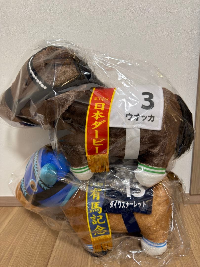 サラブレッドコレクション BIGぬいぐるみ ダイワスカーレットウオッカナムコ限定