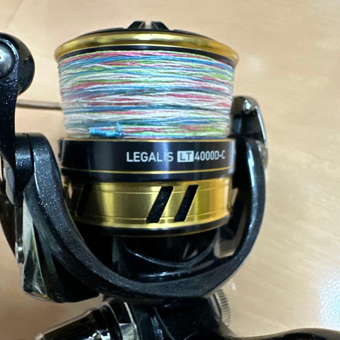 LEGALIS LT 4000D-C & LT 4000D-CXH 2個セット