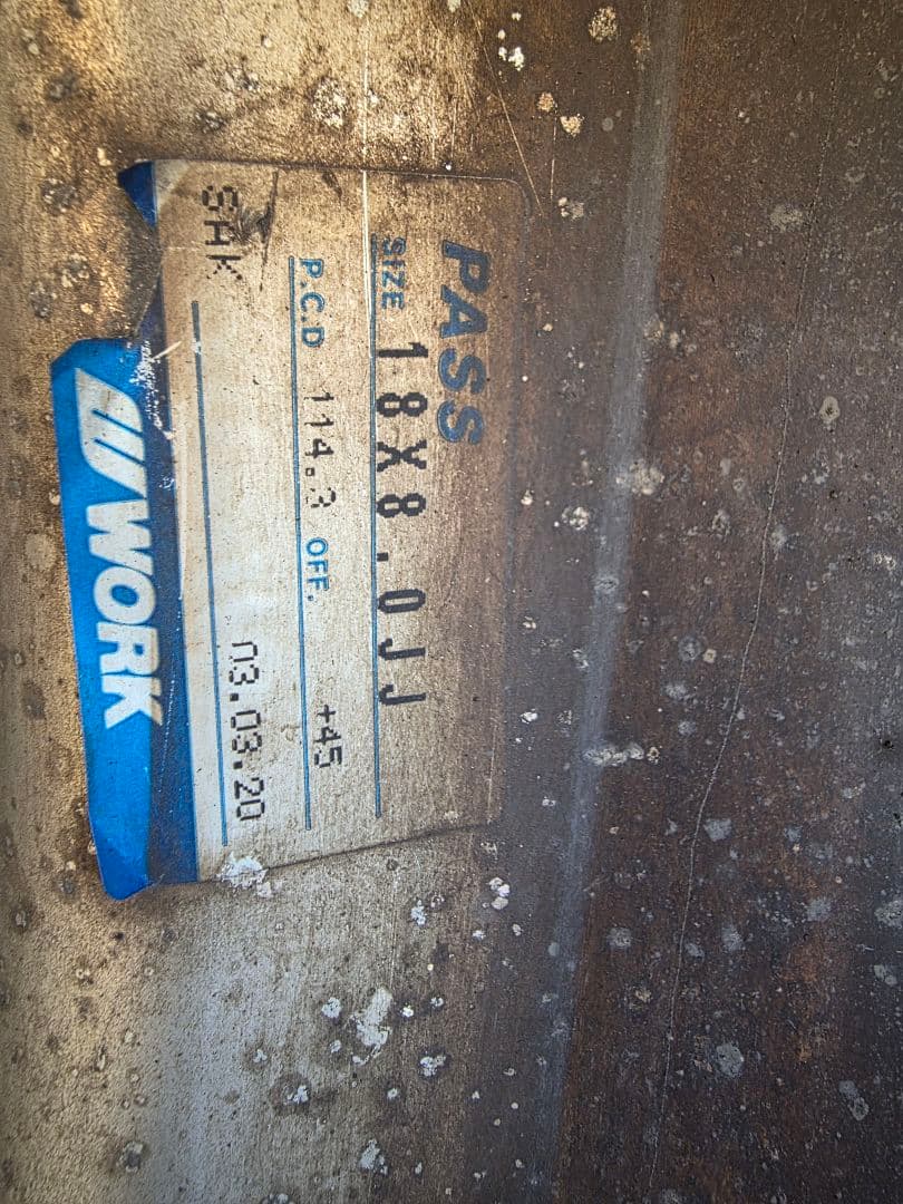 235/50R18 スタッドレス