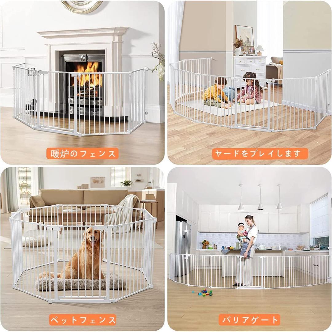 Ksmsem ペットフェンス 犬 サークル ホワイト 6枚