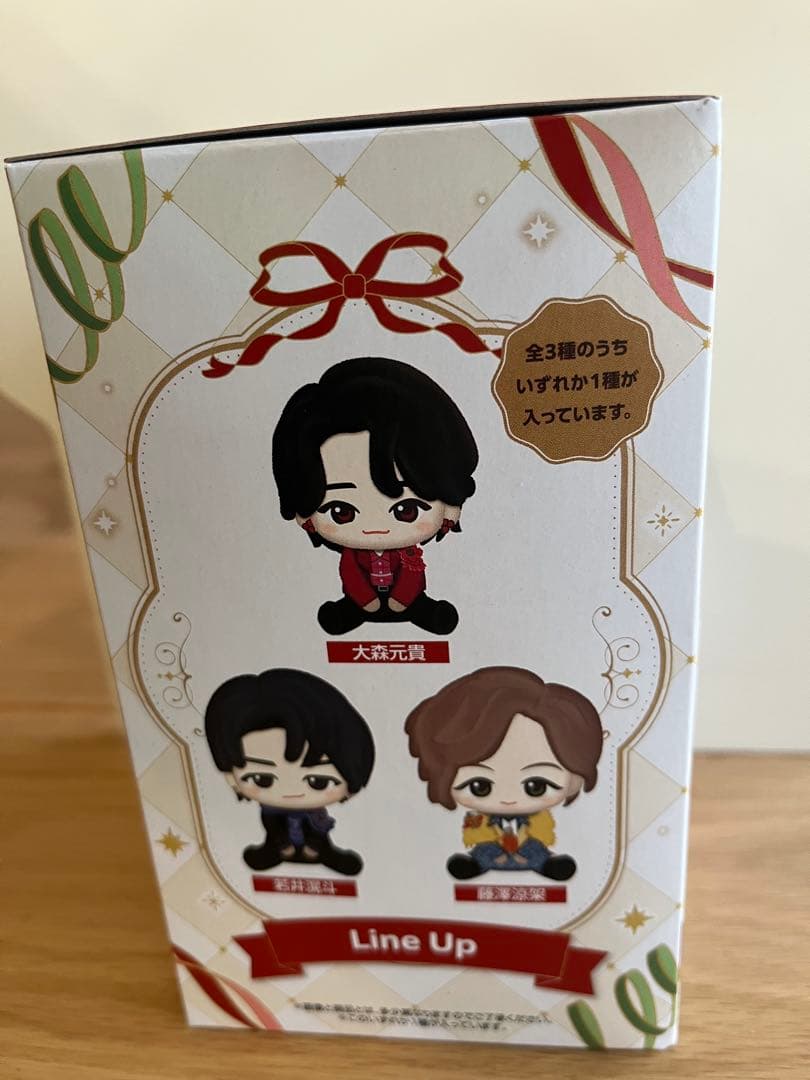 一番くじ Mrs.GREEN APPLE ぬいぐる みマスコット A賞大森元貴