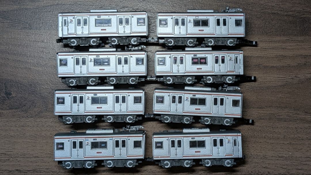 相鉄 旧7000系 Bトレ