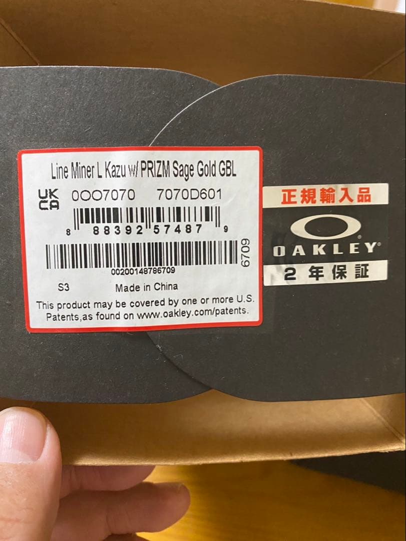 OAKLEY スノーゴーグル オレンジミラー　ラインマイナーL カズコクボモデル