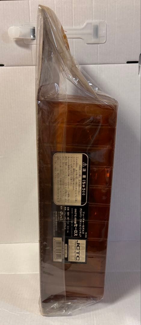 Amon Devilman 限定カラー フィギュア