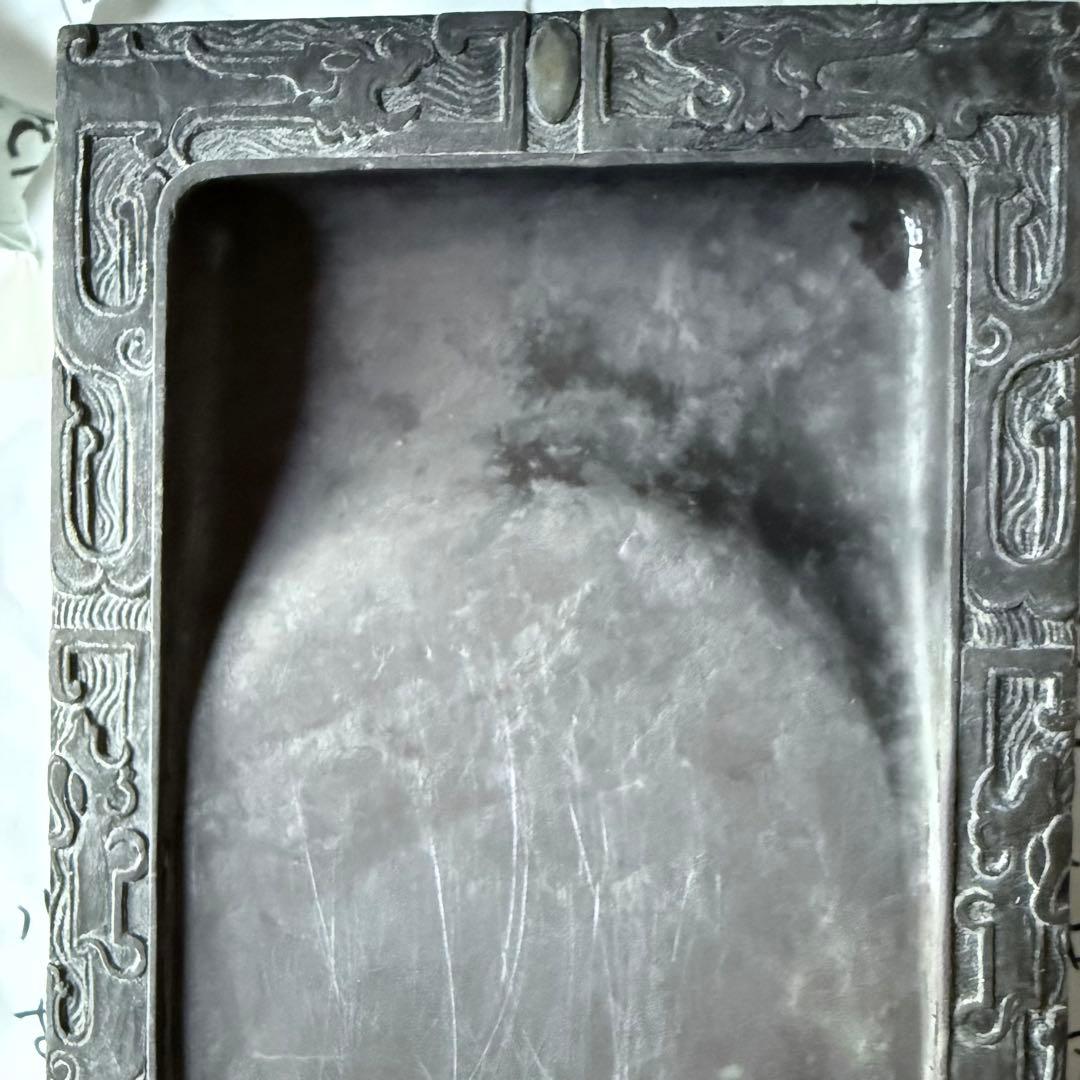 大雪特価‼️新春期間限定‼️不世出の名品‼️旧家蔵出端渓硯『古松❌瀧　硯』」唐木箱1点