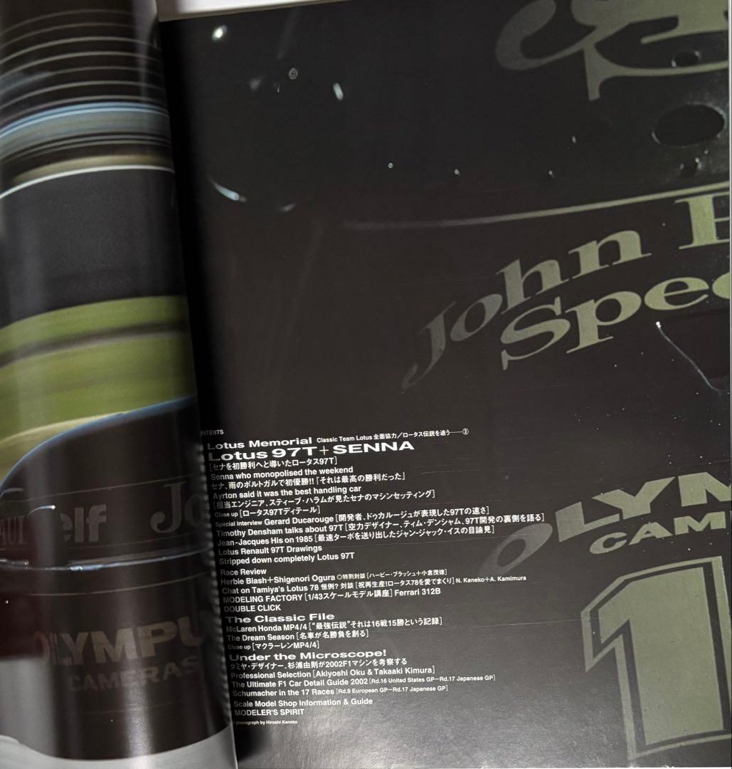 アイルトンセナ雑誌+ ロータス50周年DVD+ ポスター+ ミニカー セット