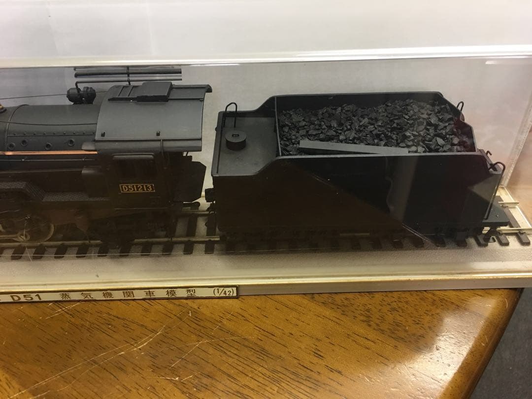 Ｄ51蒸気機関車模型1/42