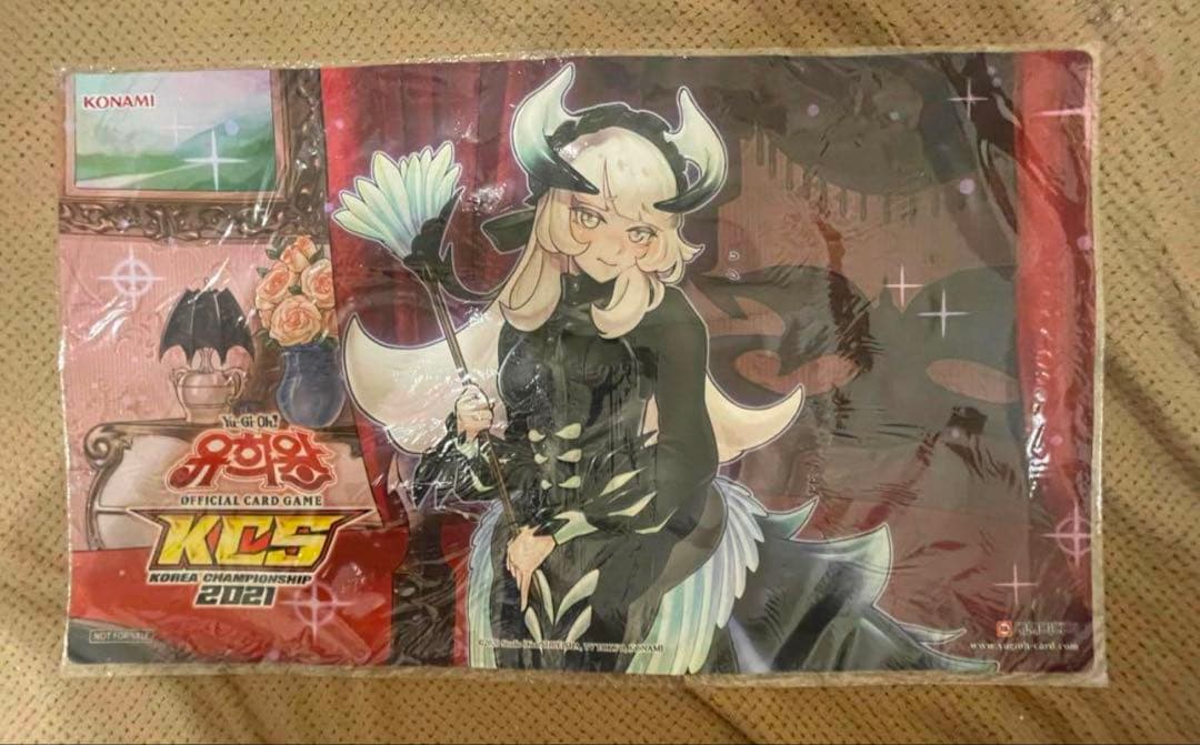 ドラゴンメイド・チェイム プレイマット