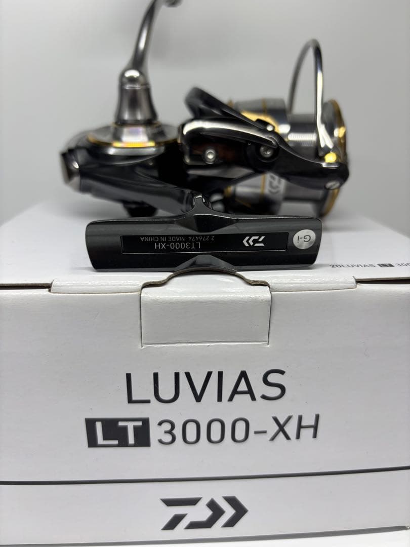 ダイワ 20ルビアス LT3000-XH