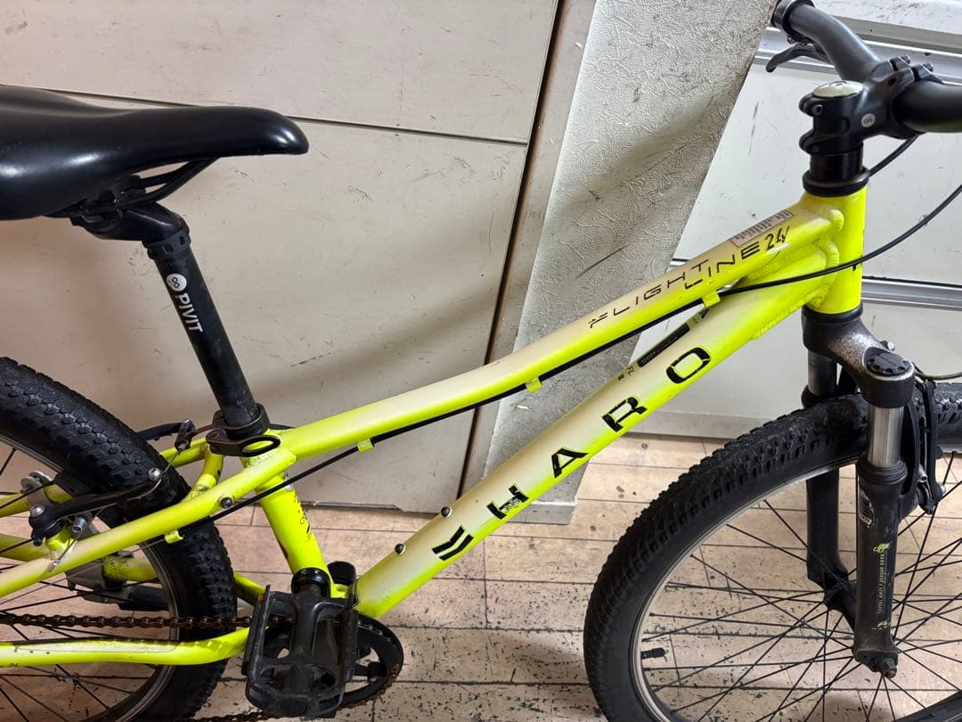 Haro Flightline 24 マウンテンバイク 24インチ