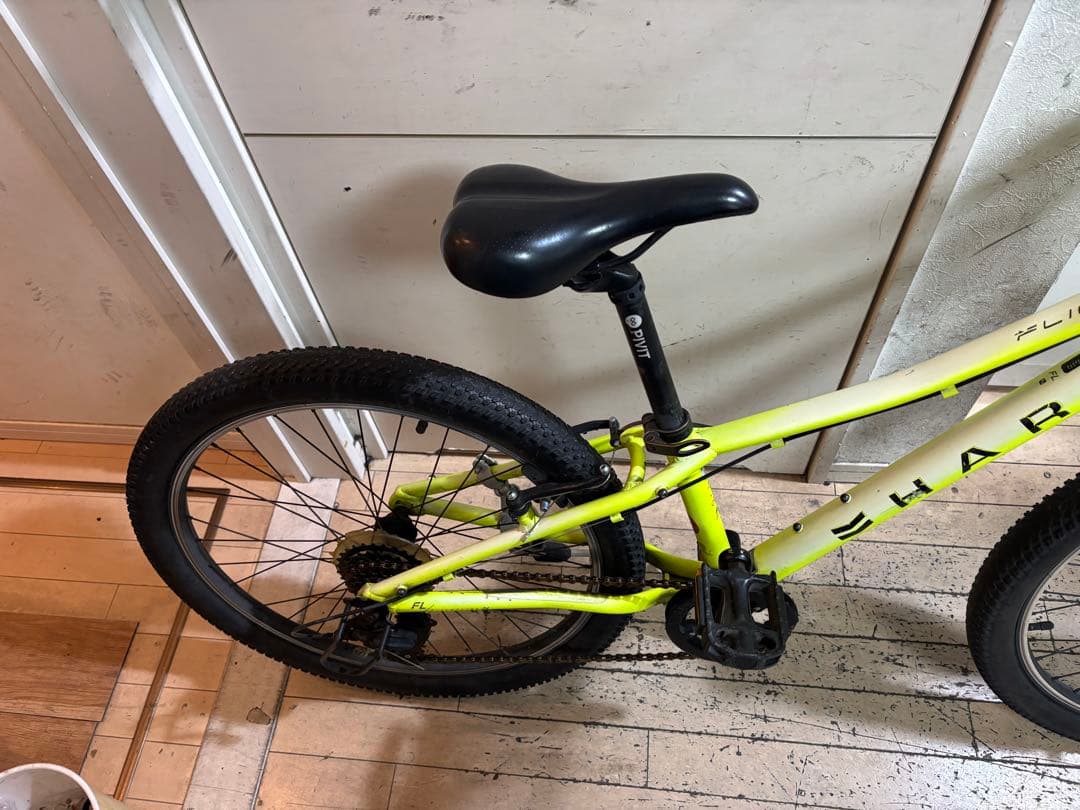 Haro Flightline 24 マウンテンバイク 24インチ