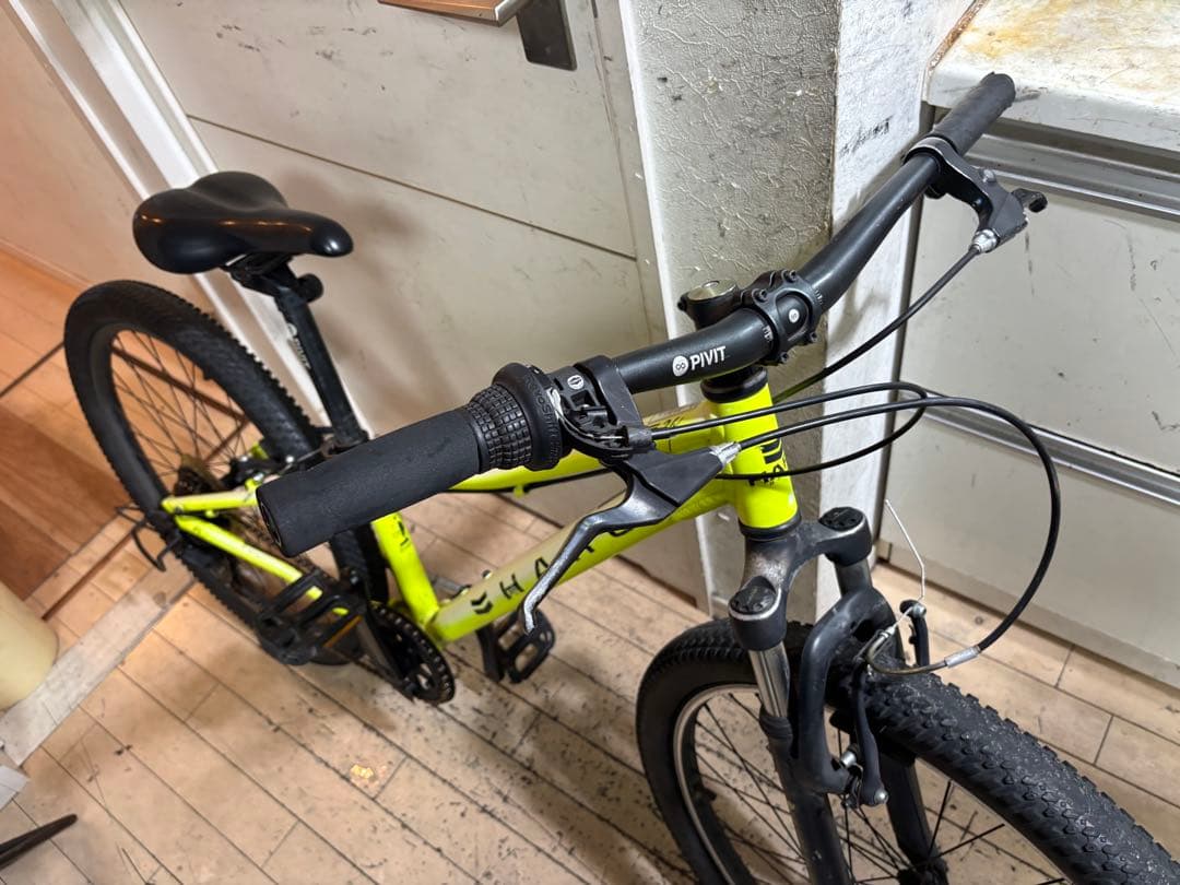 Haro Flightline 24 マウンテンバイク 24インチ