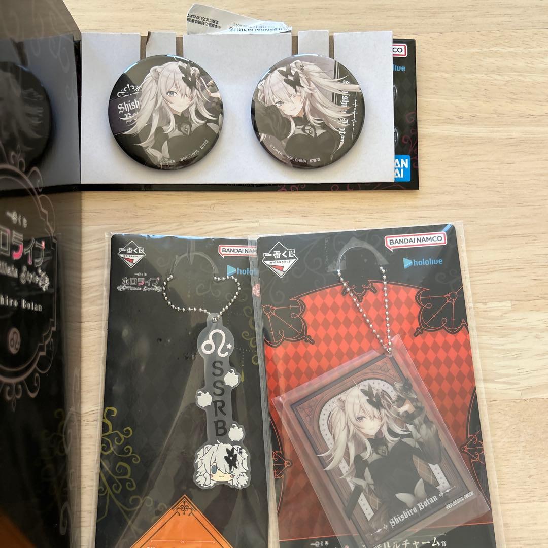 一番くじホロライブVillain Style 獅白ぼたん フィギュア