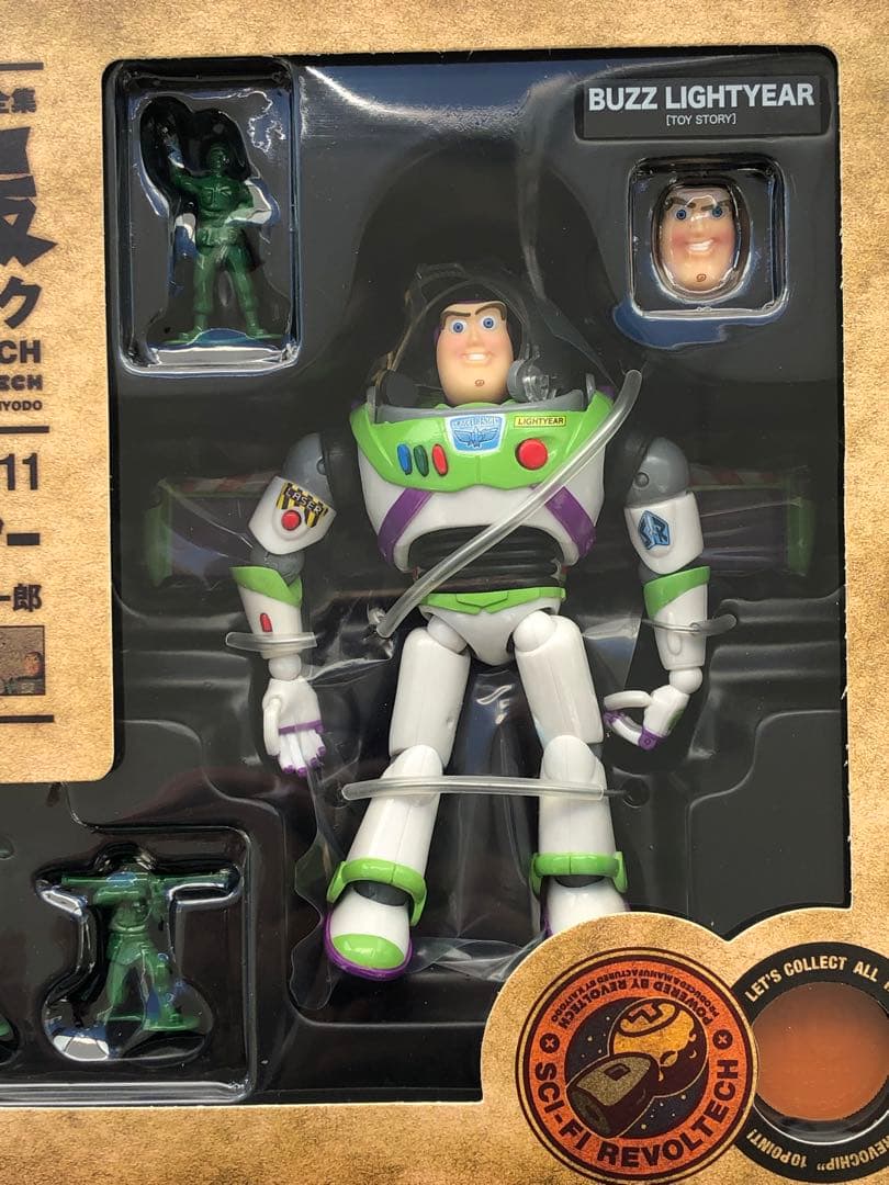 新品未開封　帯付　海洋堂　特撮リボルテック　011 バズ・ライトイヤー