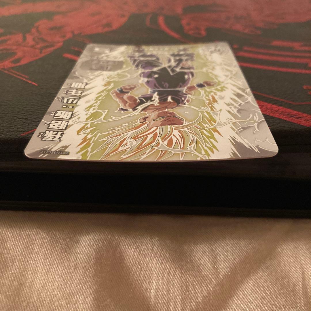 ドラゴンボールヒーローズ 孫悟飯少年期 UM12-sec3 lc mm6弾