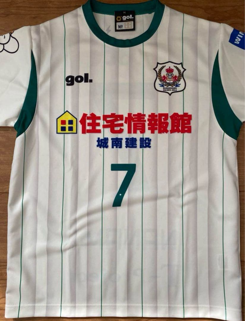 さがみはらドリームマッチ　サイン入りユニフォーム