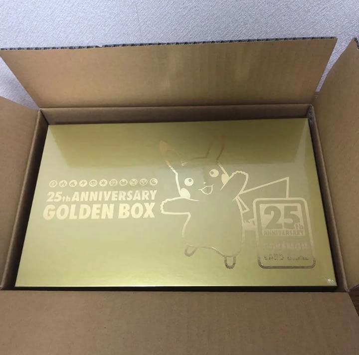 ポケモンカード　25thゴールデンボックスおまけ付き