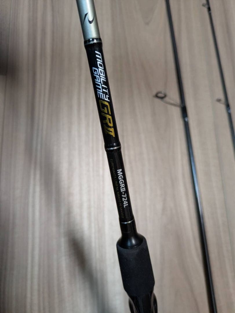 リアルメソッド モビリティゲーム MGGRⅡ-724L ほぼ新品