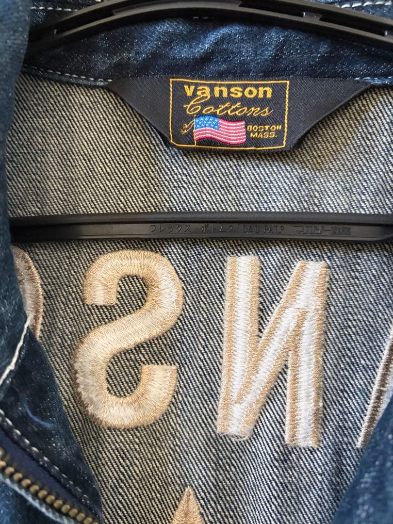 VANSONデニムつなぎ オールインワン