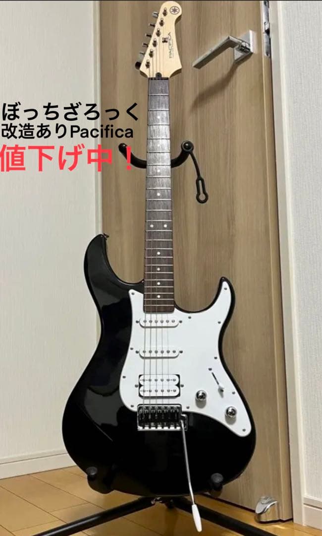 ギター Pacifica012