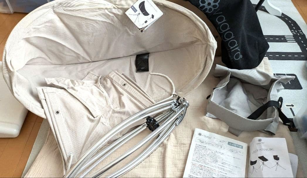 vaggaro ヴァガロ　スリーウェイ ベビーチェア 折りたたみ式