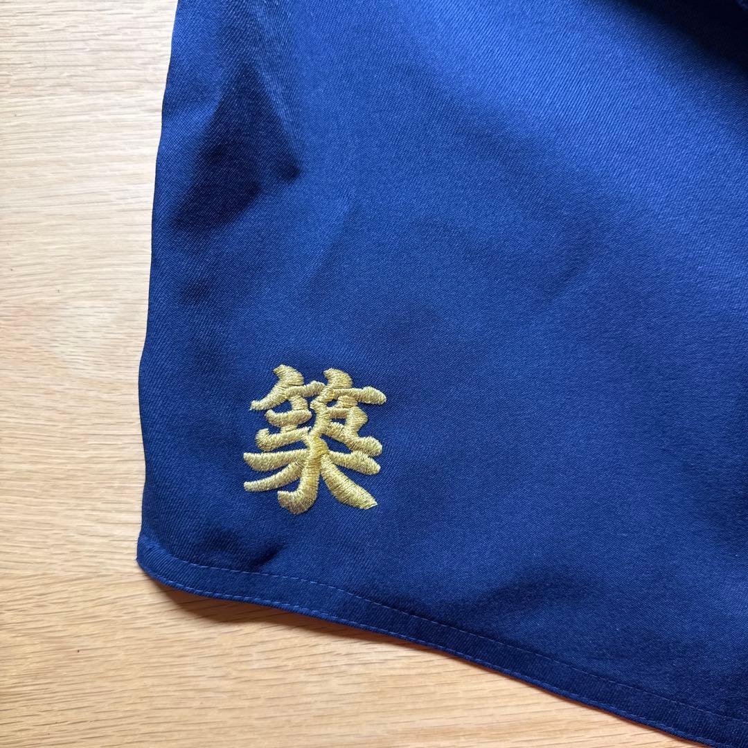 桐蔭学園ラグビー部　パンツ