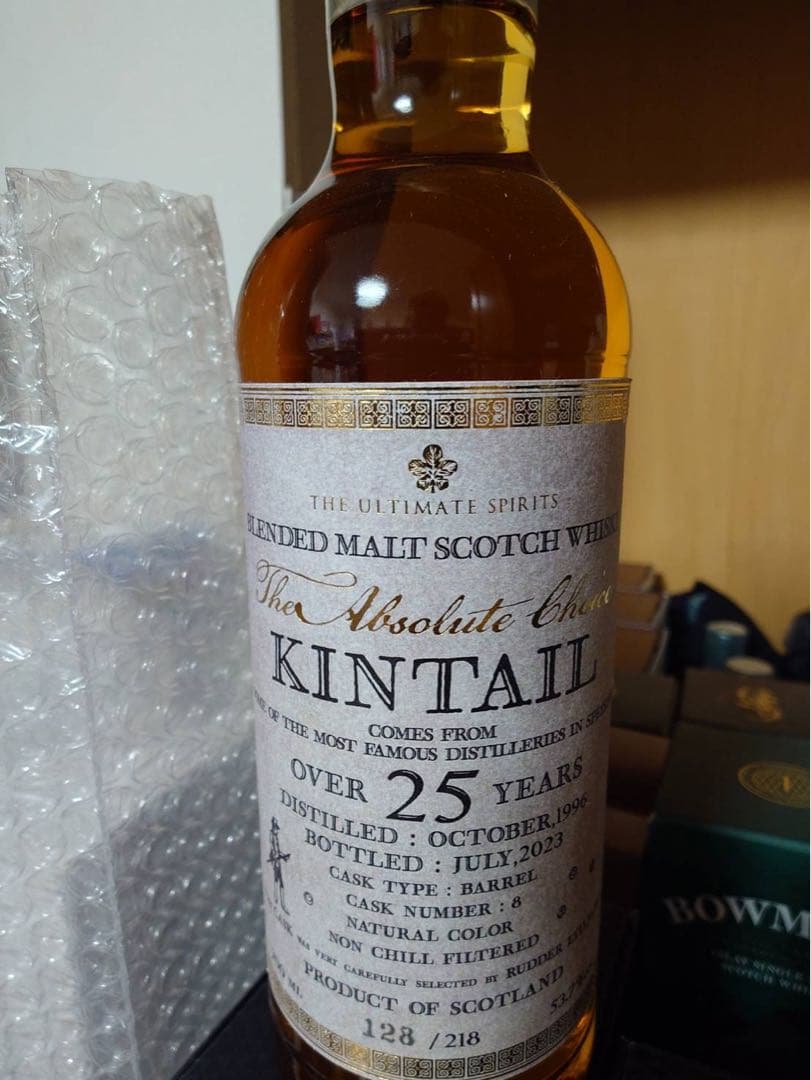 ザ アルティメット スピリッツ ザ アブソリュート チョイス キンテイル 25年