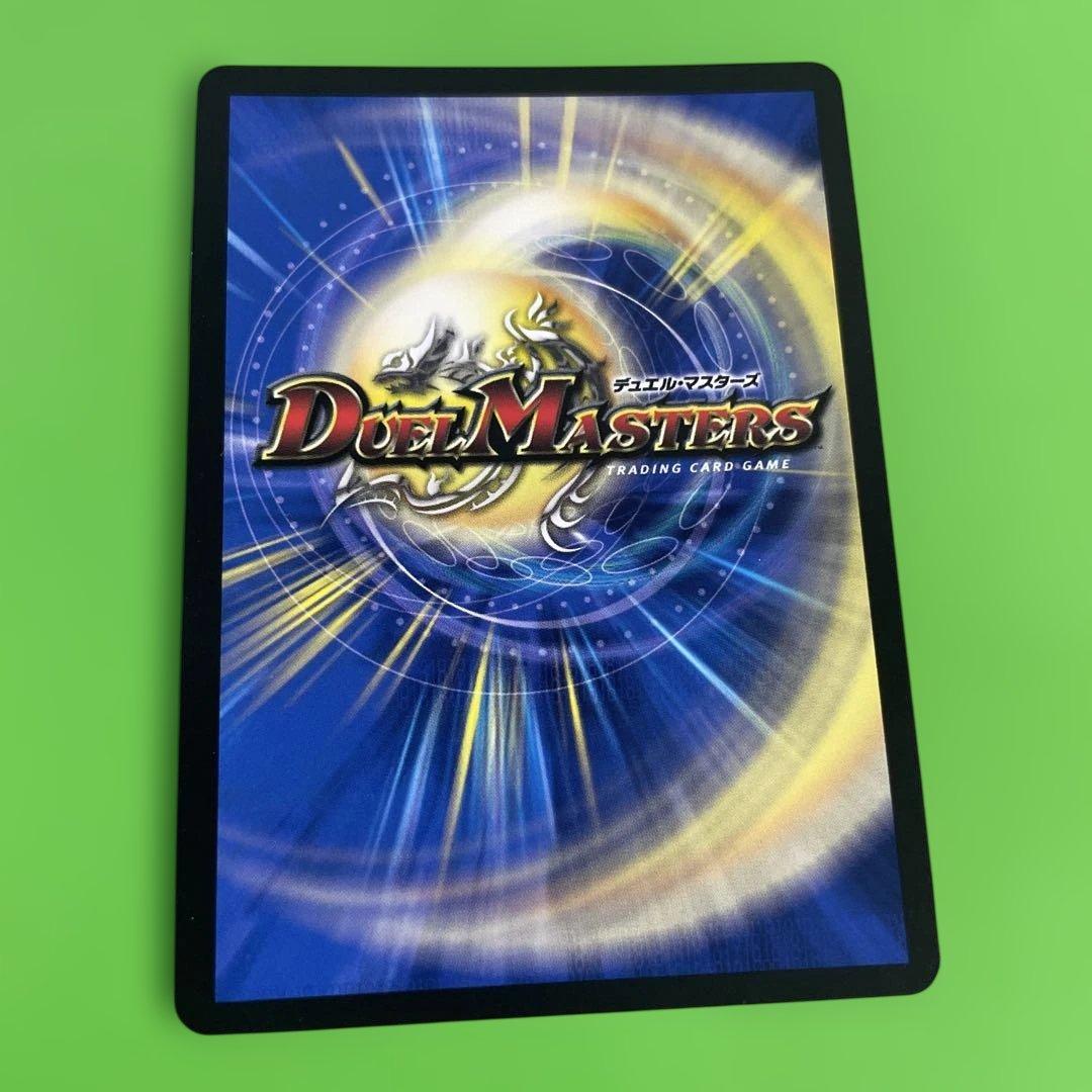 ドリーム　ボルメテウス　ホワイト　ドラゴン　シークレット　　シク