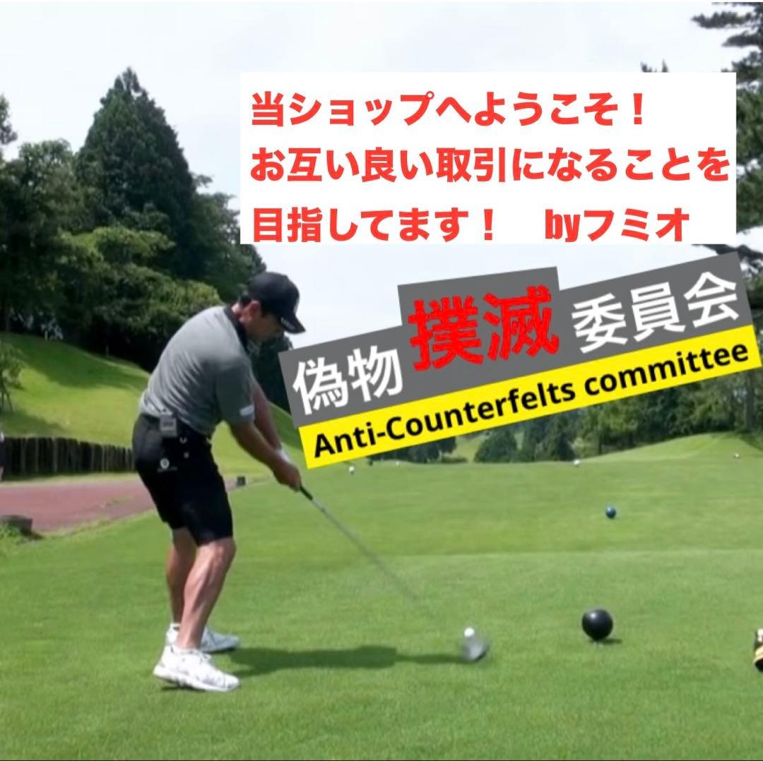 新品／テーラーメイド｜ステルスアイアン5番21度｜KBSマックスMT85スチール