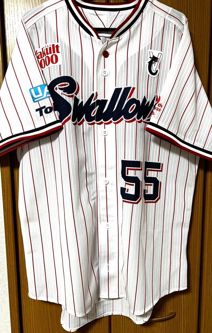 ヤクルトスワローズ　村上宗隆　2025　プロコレ　ユニフォーム