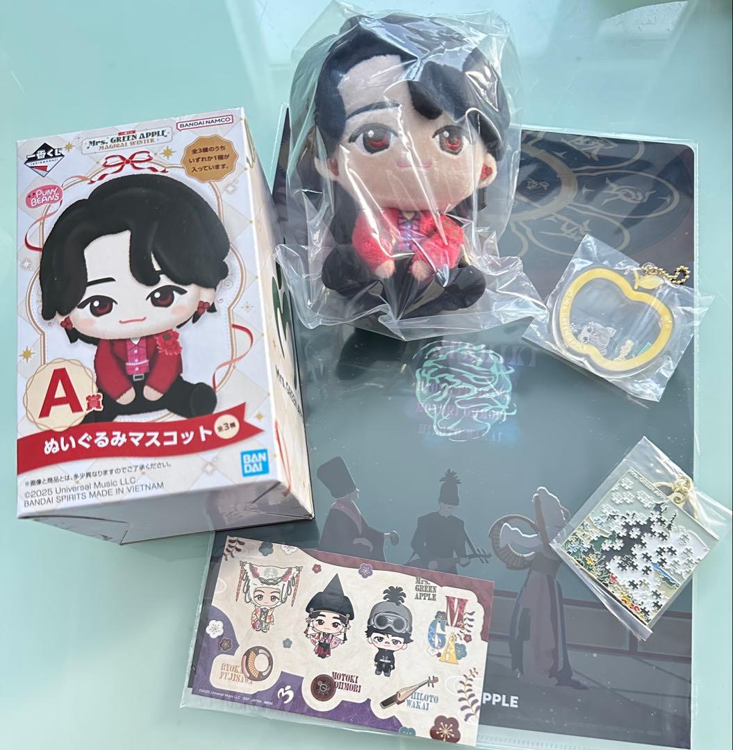 Mrs. GREEN APPLE 一番くじ まとめ売り A賞E賞F賞H賞大森元貴