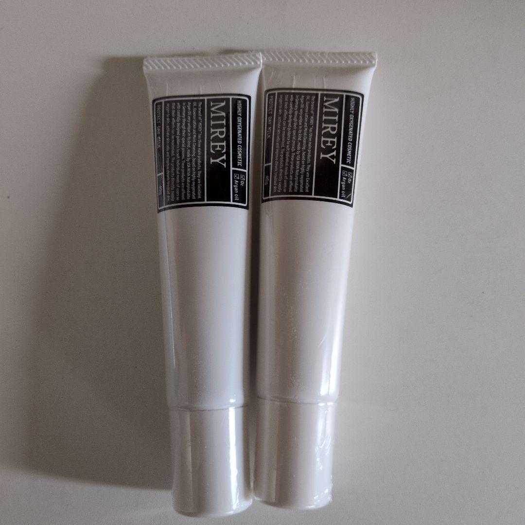 MIREY プロテクトデイミルク 40g 化粧下地　【3本おまとめ】