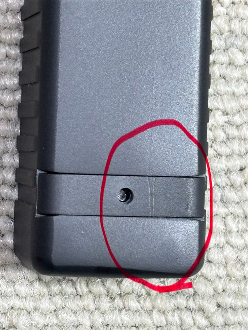 FMG-9 コンバージョンキット　東京マルイ グロック17ジャンク扱い