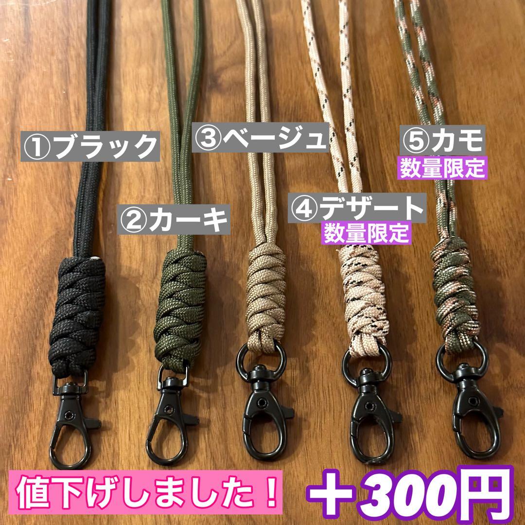 ルミナ5000 LUMINA5000 スームルーム　純正A-HOOK付　4セット