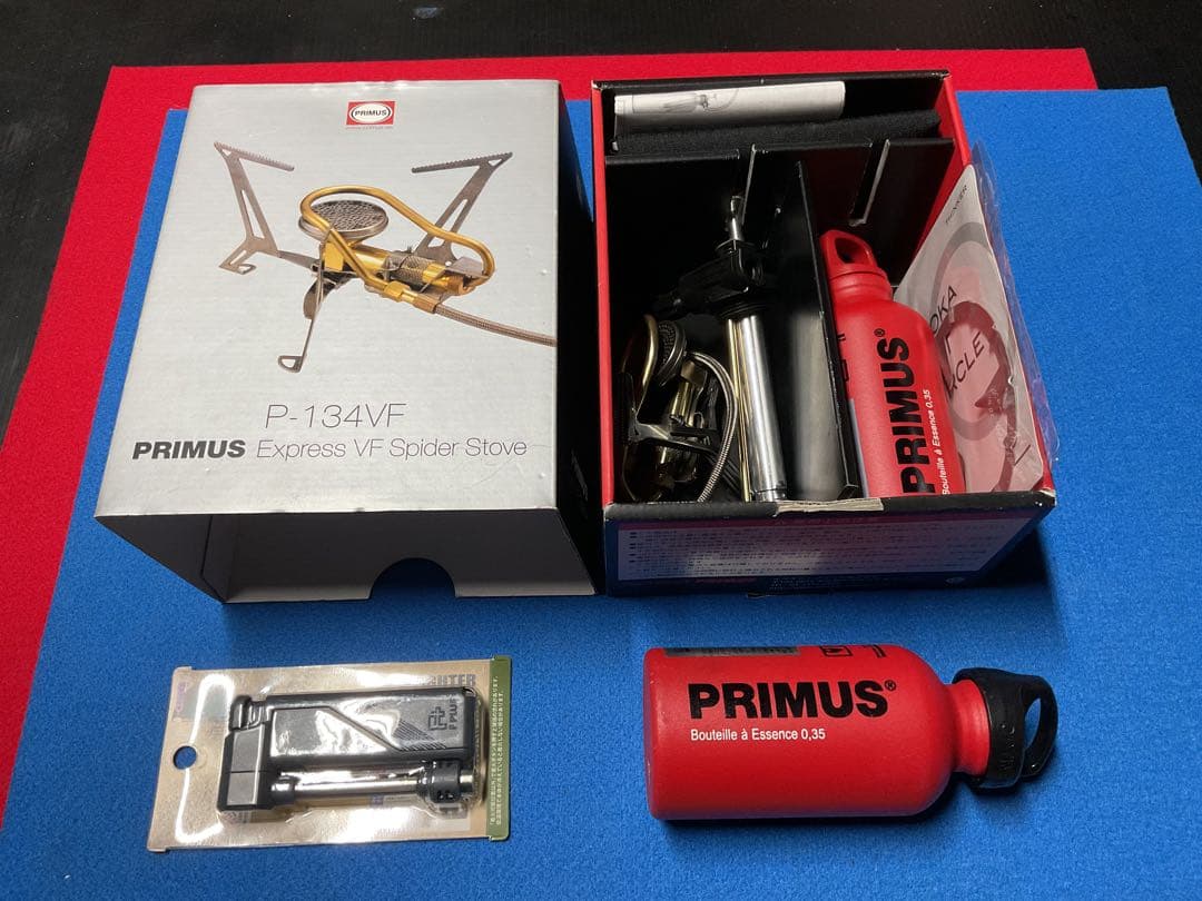 PRIMUS vintageガソリンストーブP-134VF・動作良好超美品セット