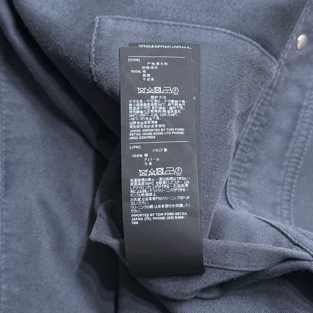 TOM FORD 【BA028 TFO516】 フレンチワーク ジャケット