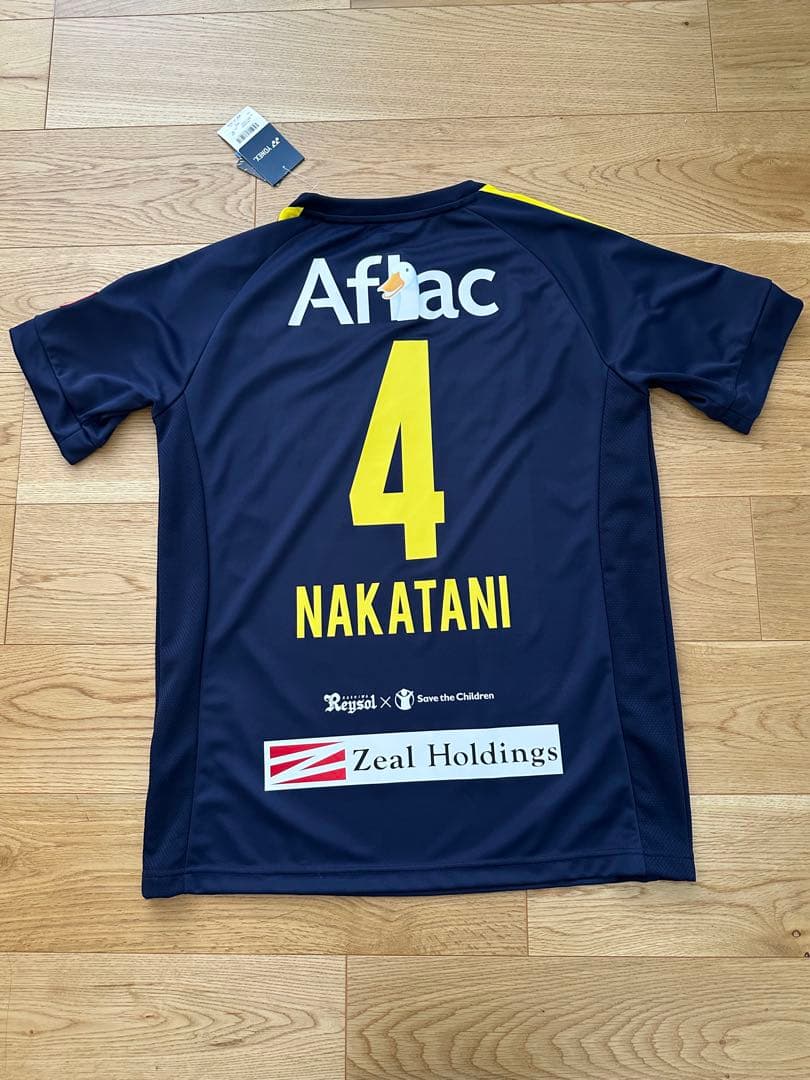 新品 2017年 柏レイソル 中谷進之介選手 ホーム ユニフォーム XOサイズ