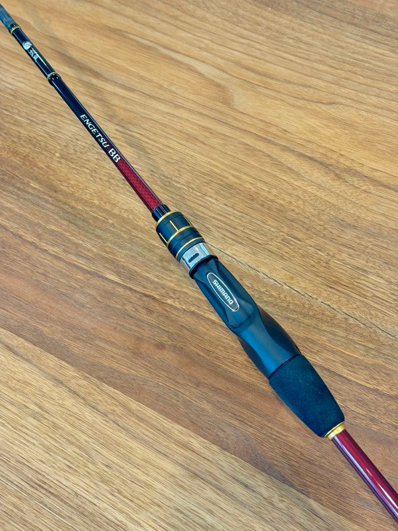 シマノ 炎月BB 69ML-S/2