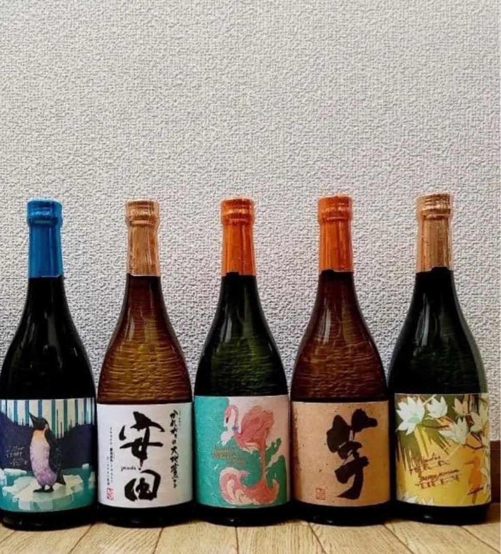 安田　焼酎セット