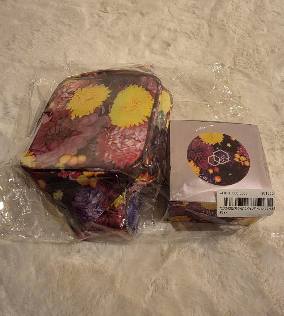 たかの友梨　フラワーパクトファンデーション