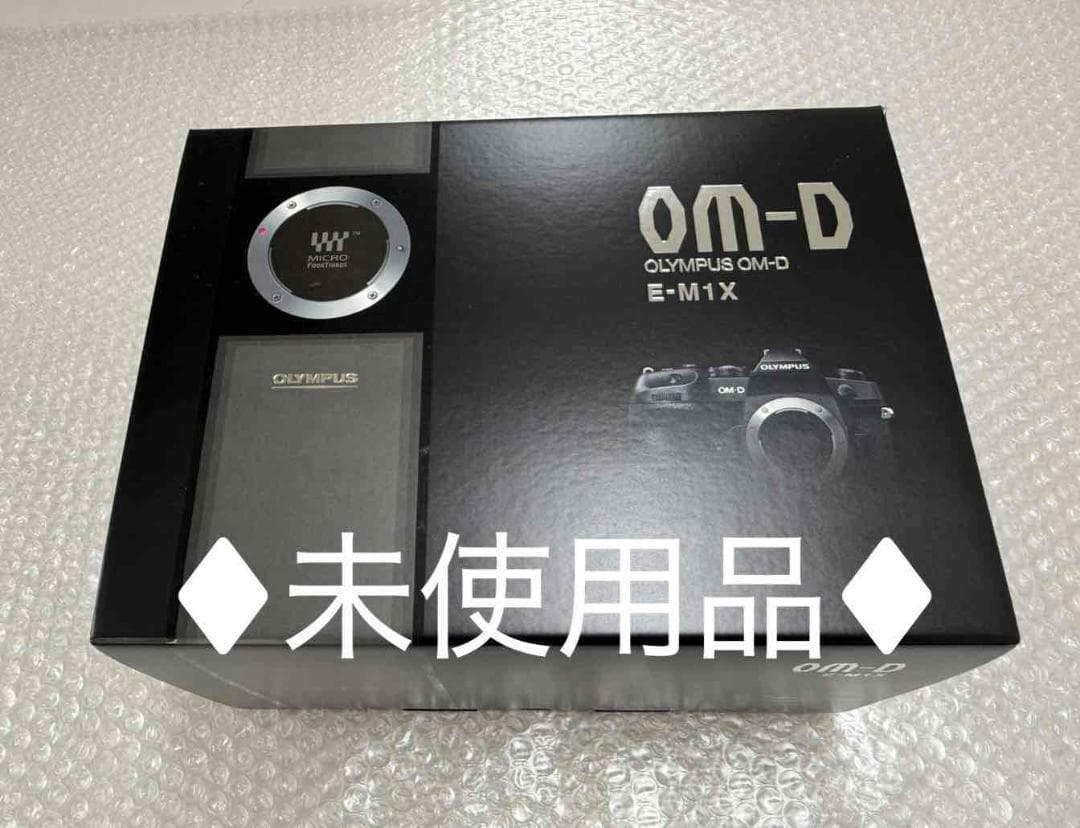 【値下げ不可】未使用品　OLYMPUS OM-D E-M1X ボディ オリンパス